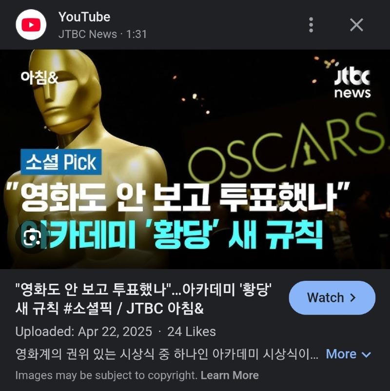 Screenshot_20250514_221910_Samsung Internet.jpg