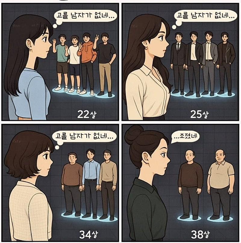 1000008976.jpg