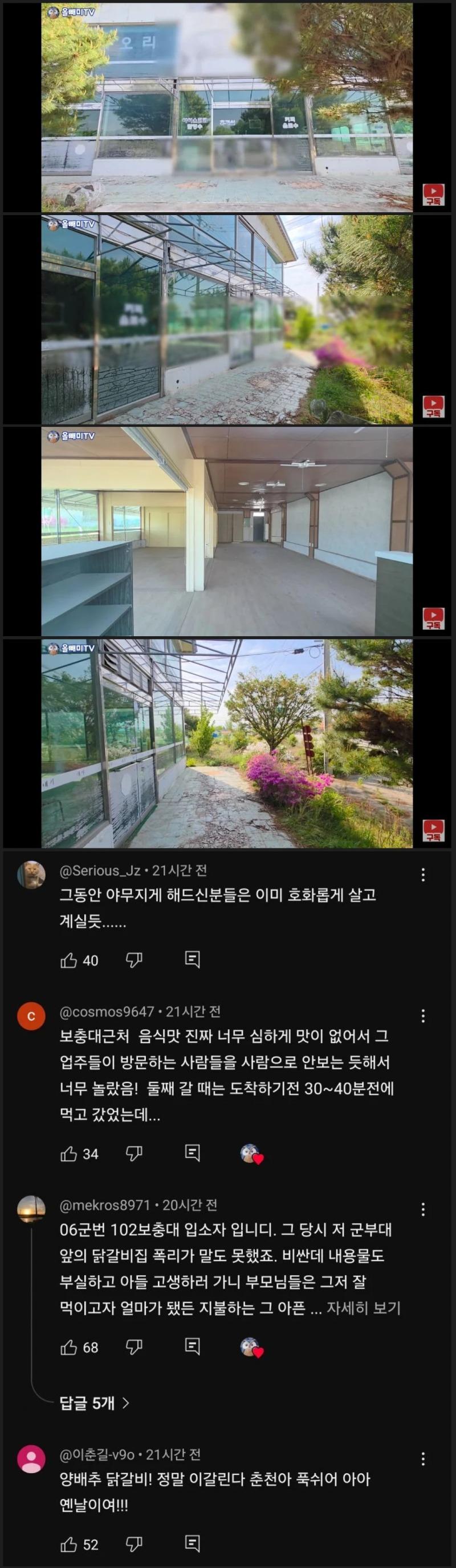 102.JPG