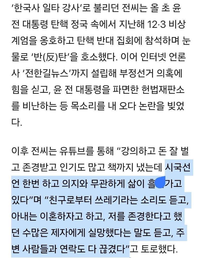 Screenshot_20250515_030624_Samsung Internet.jpg