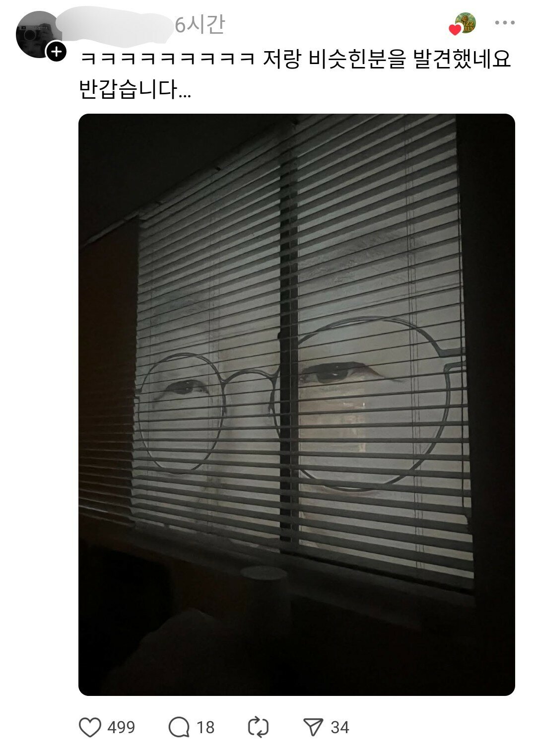lee2.jpg