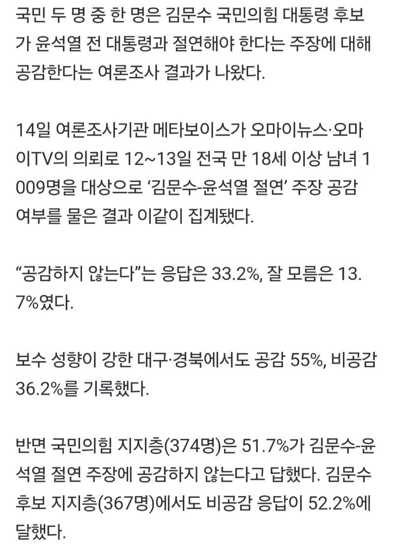 속보 한경비즈니스 0515_003.jpg