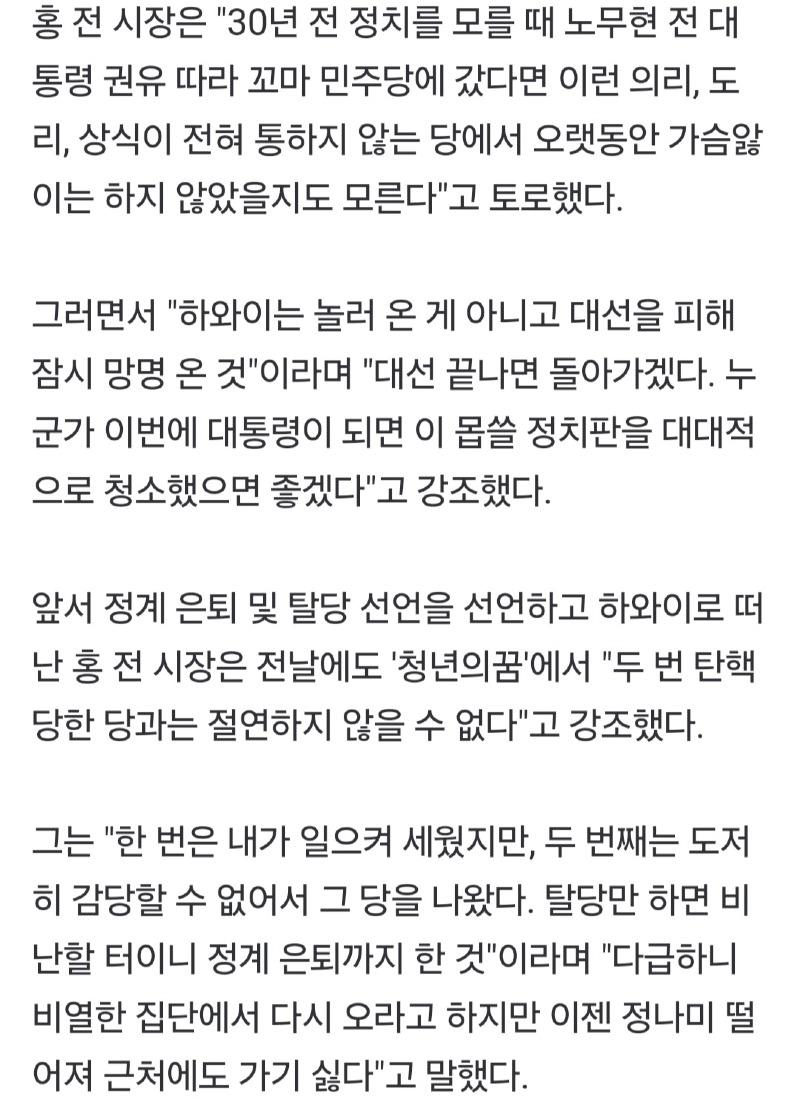 매일신문 0515_003.jpg