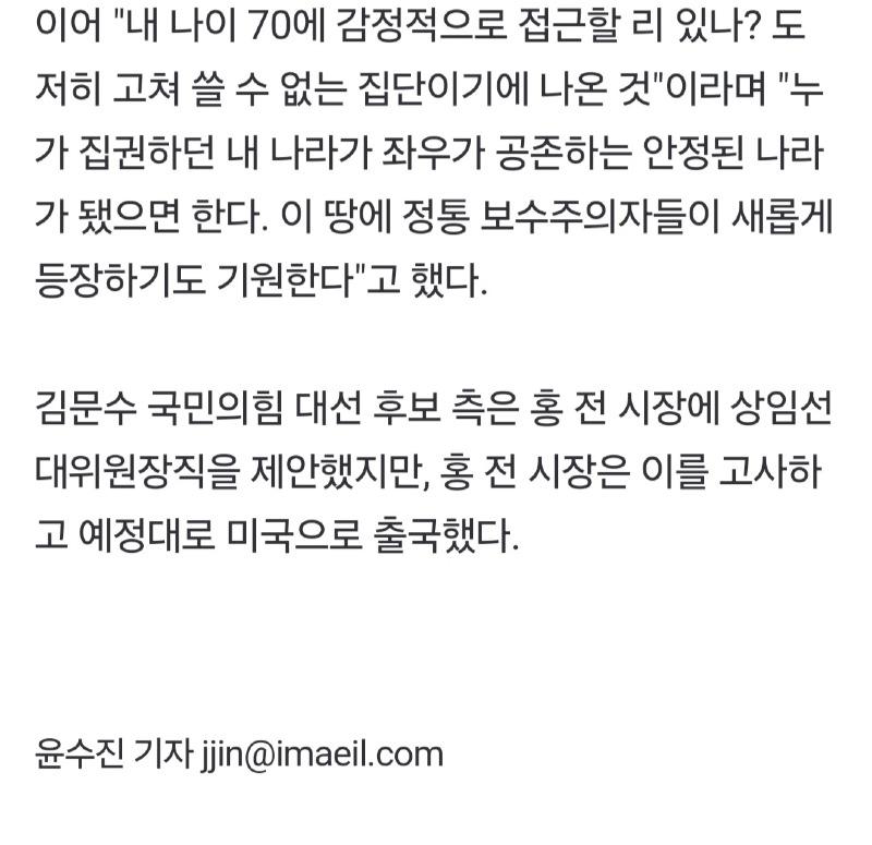 매일신문 0515_004.jpg