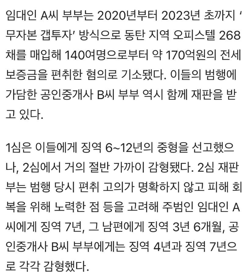 Screenshot 2025-05-15 at 15.00.30.JPG