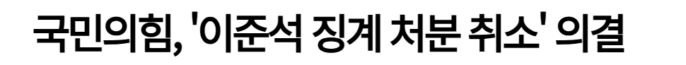 스크린샷 2025-05-15 153441.png