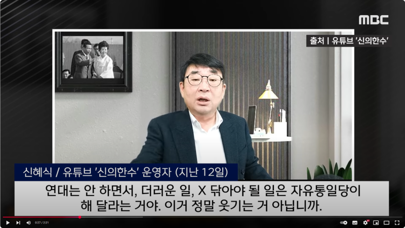Screenshot 2025-05-15 at 15.15.54.png
