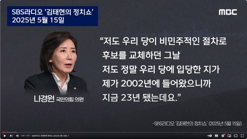 Screenshot 2025-05-15 at 15.33.22.png