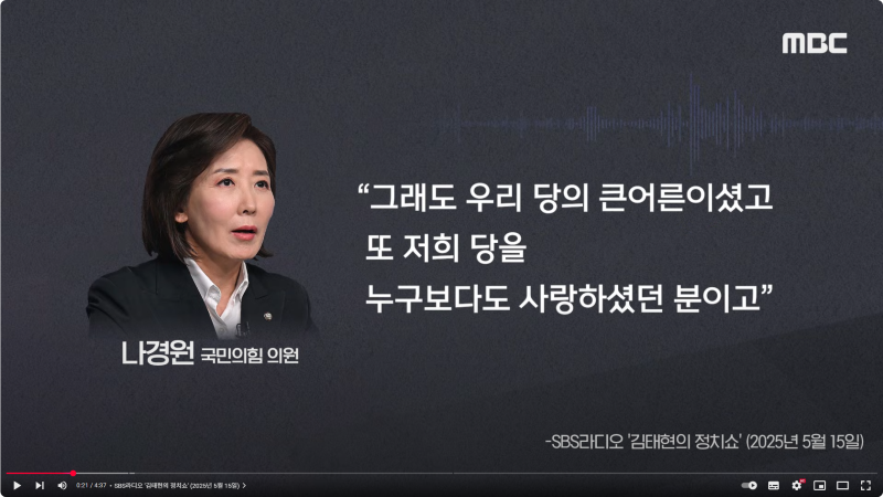 Screenshot 2025-05-15 at 15.33.38.png