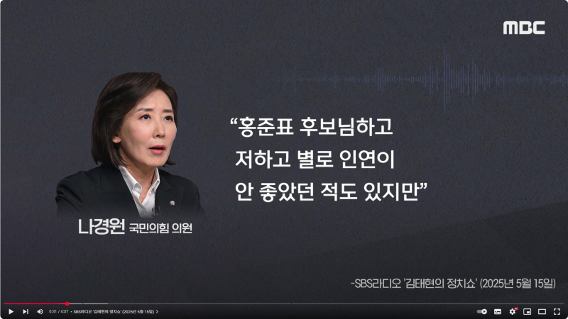 Screenshot 2025-05-15 at 15.33.43.png