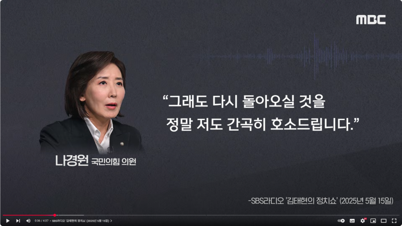 Screenshot 2025-05-15 at 15.33.49.png