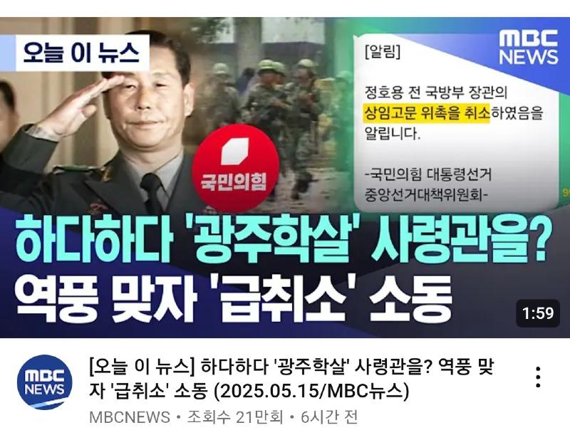 Screenshot_20250515_171659_Samsung Internet.jpg