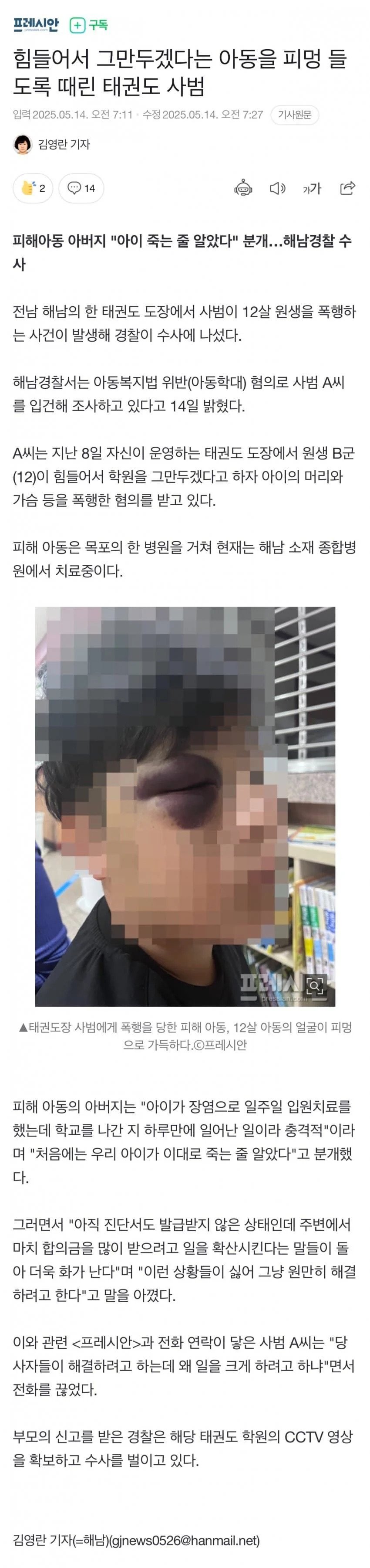 002.jpg