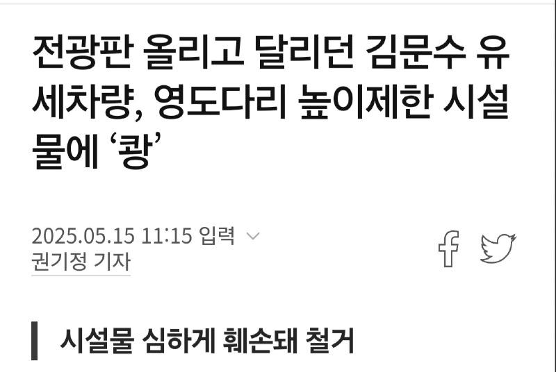Screenshot_20250516_050411_Samsung Internet.jpg
