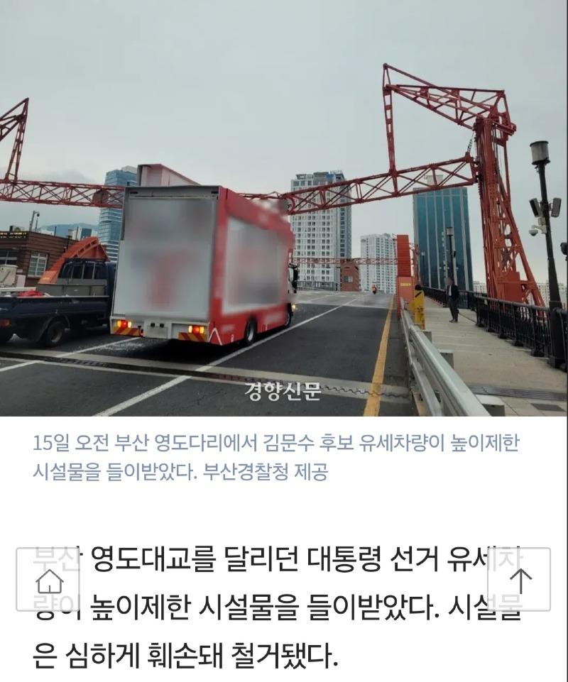 Screenshot_20250516_050421_Samsung Internet.jpg