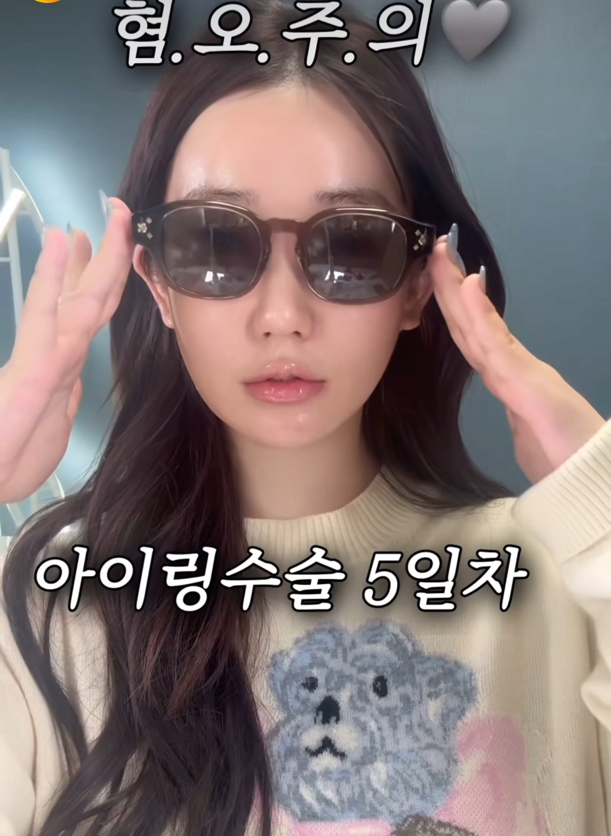 클릭하시면 원본 이미지를 보실 수 있습니다.