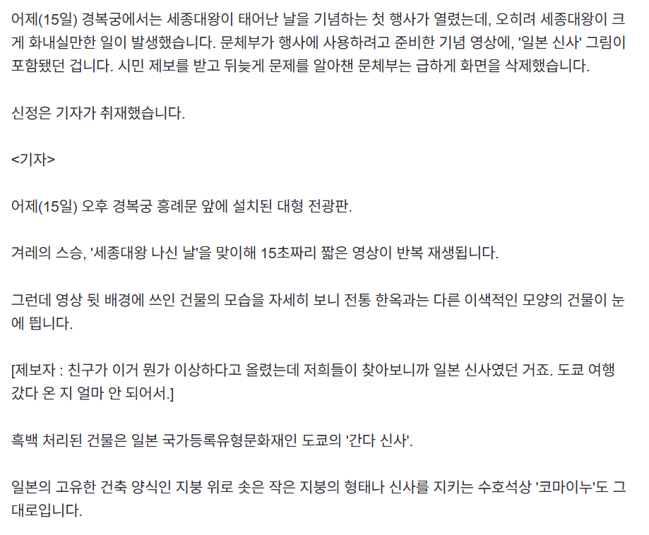 스크린샷 2025-05-16 093103.png