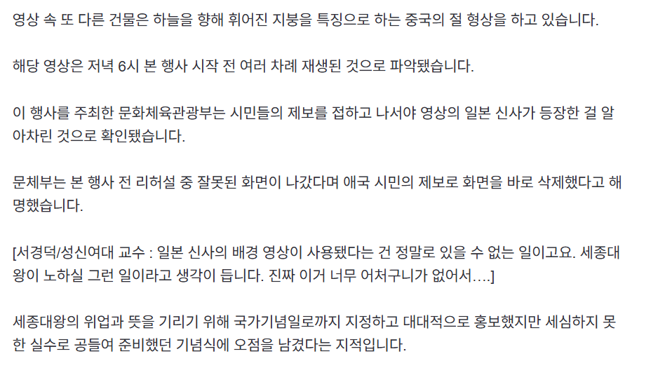 스크린샷 2025-05-16 093111.png