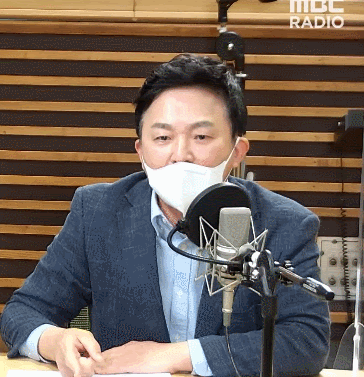 원희룡 분노 gif.gif