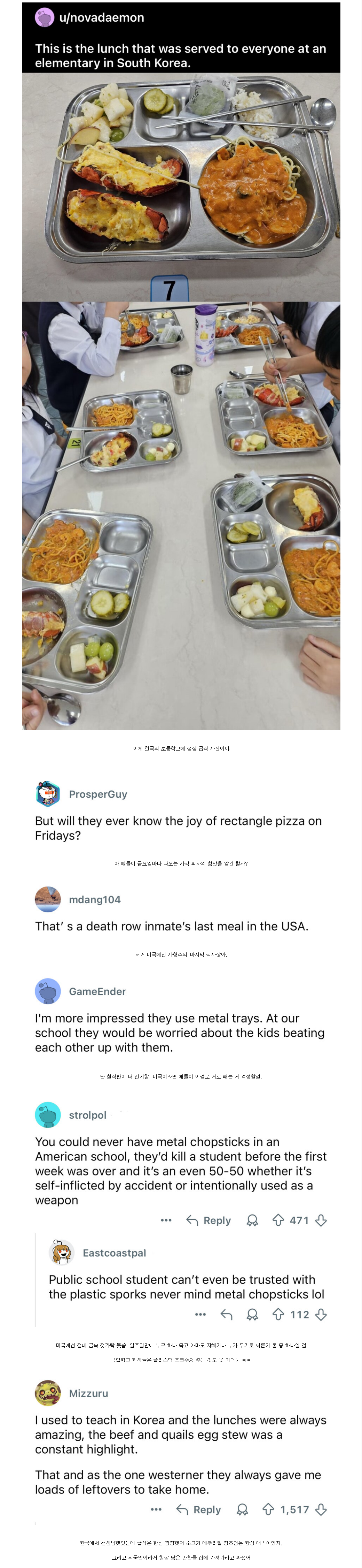 i1607079383.png