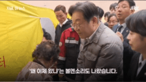 rokm1743031633_1813122720.gif
