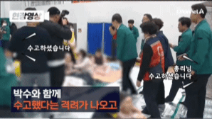 rokm1743031634_704928094.gif