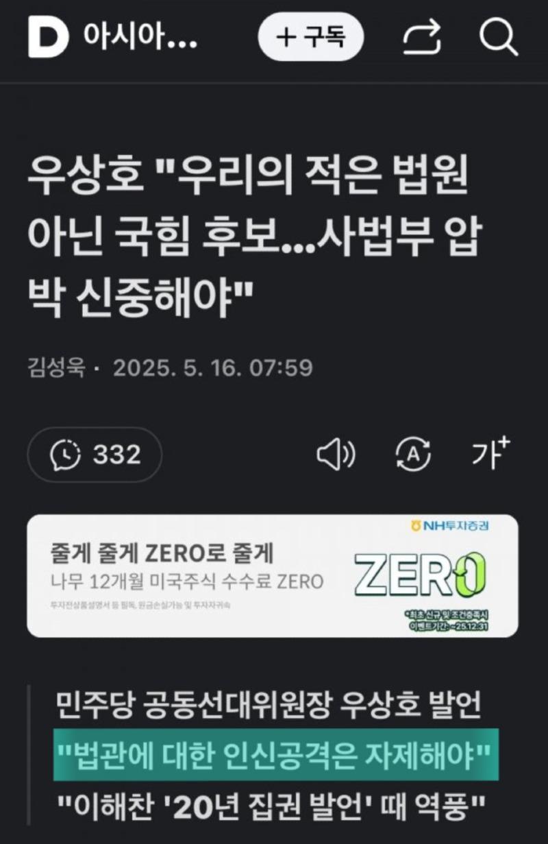 Screenshot_20250516_134023.jpg