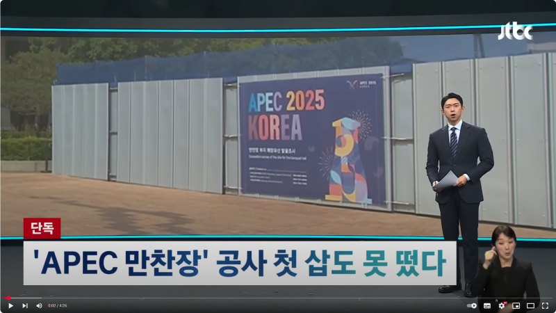 Screenshot 2025-05-16 at 13.59.19.png