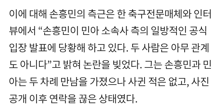 Screenshot_20250516-135721(1).png