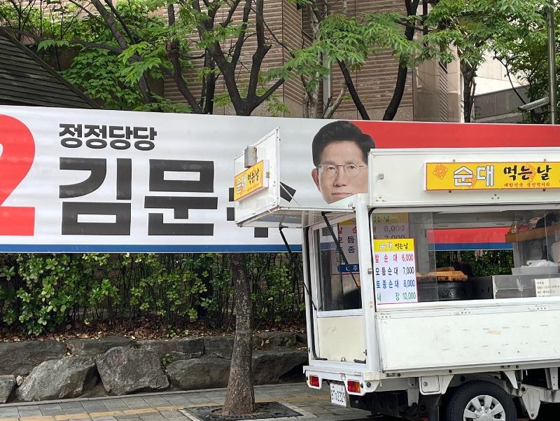 KakaoTalk_20250516_145406164.jpg