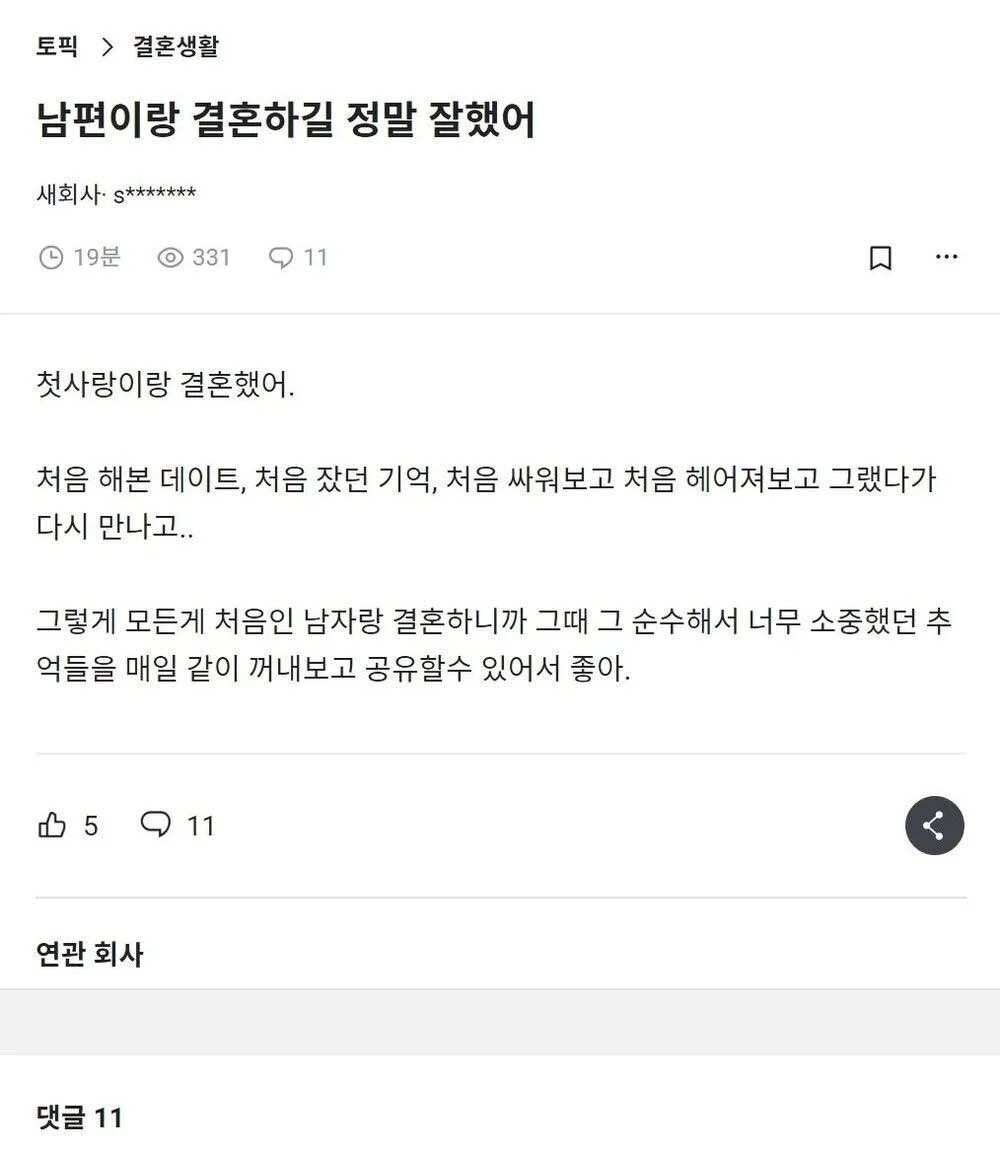 처음1.jpeg