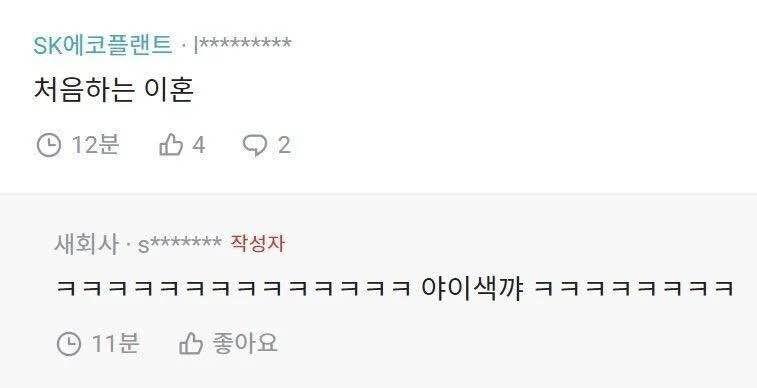 처음2.jpeg