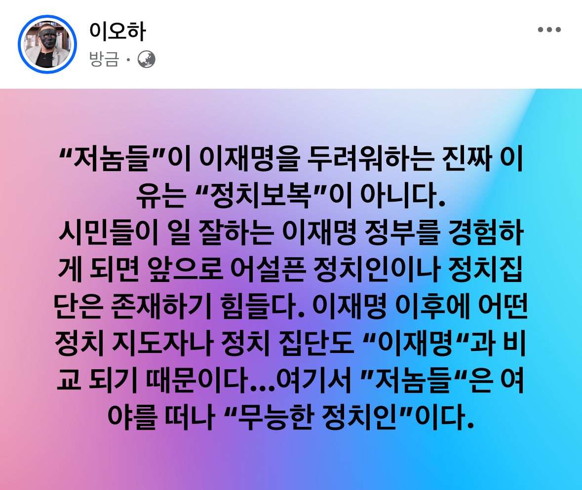 EgAW1747193230_1591620524.jpg