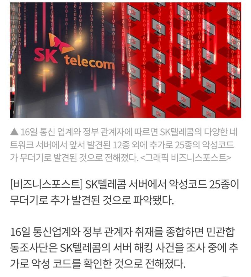 Screenshot_20250516_162251.jpg