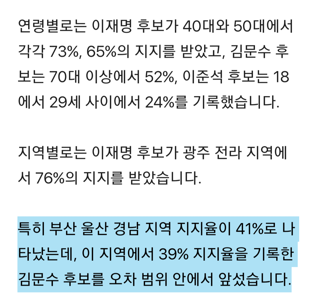 Daum_Screenshot_2025-05-16_17-30-47.png