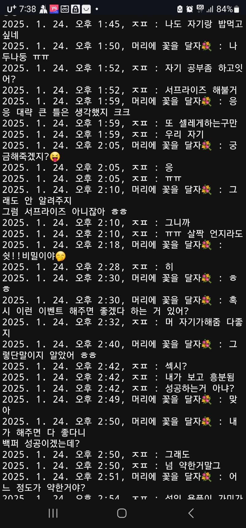 Screenshot_20250415_193824_Chrome.jpg
