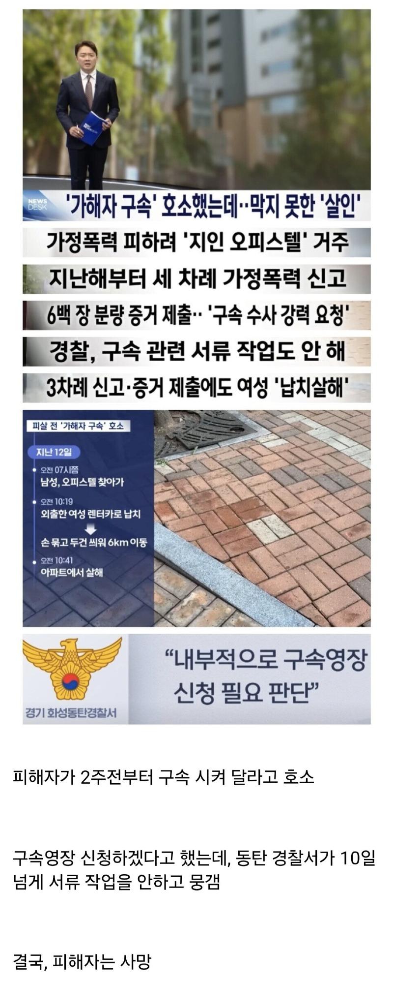 동탄 1.jpg