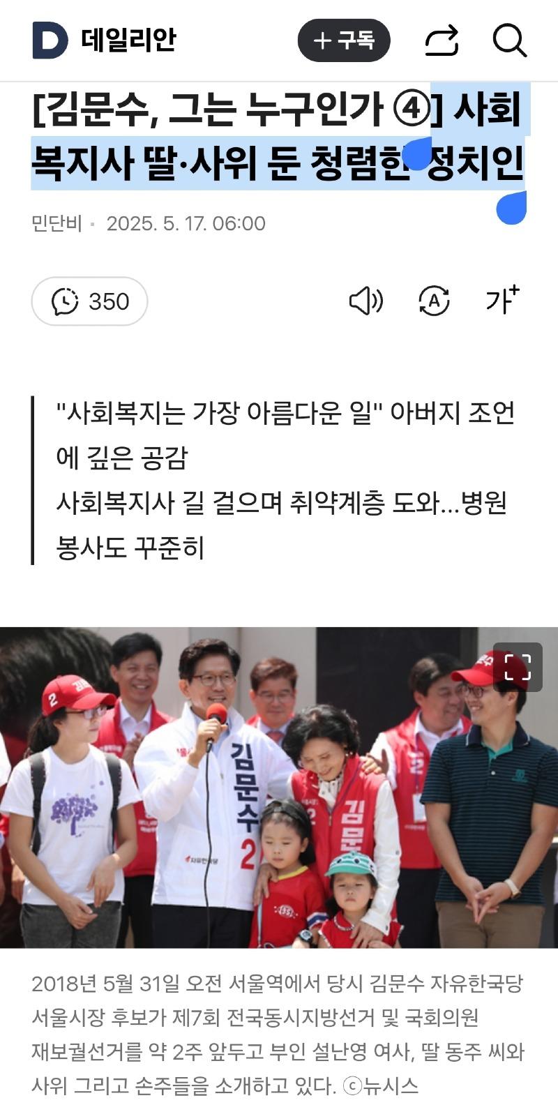 Screenshot_20250517_091241_Samsung Internet.jpg