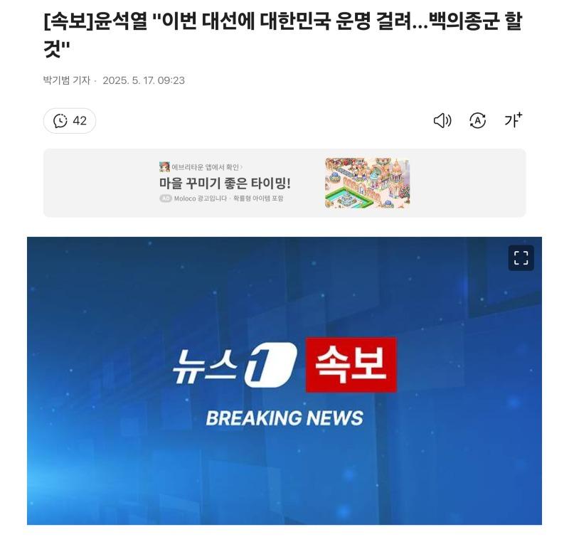 클릭하시면 원본 이미지를 보실 수 있습니다.