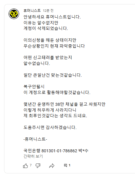 클릭하시면 원본 이미지를 보실 수 있습니다.