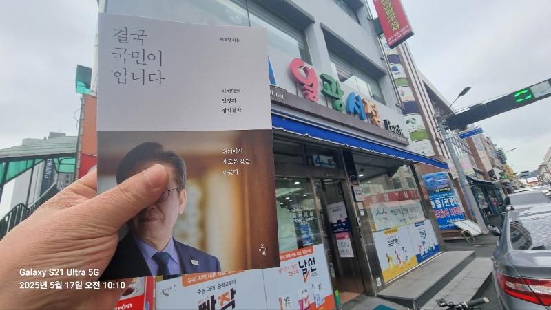 클릭하시면 원본 이미지를 보실 수 있습니다.