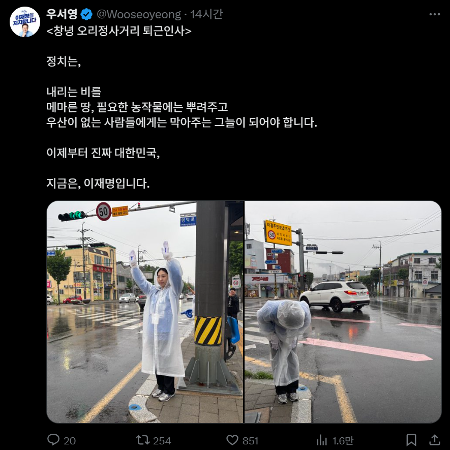 Capture_20250517103934.png
