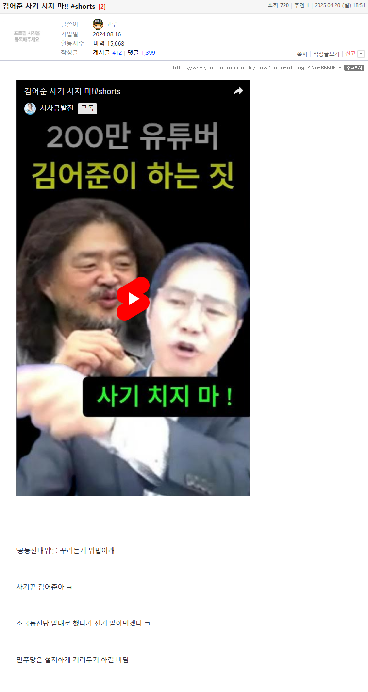 Screenshot 2025-05-17 at 10.51.43.png
