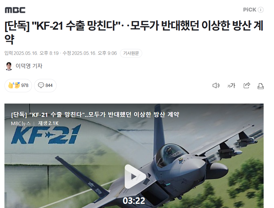 스크린샷 2025-05-17 104200.png