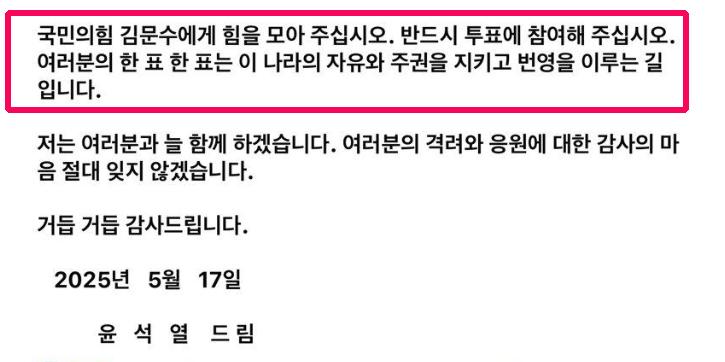 모지리.jpg