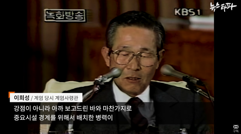 스크린샷 2025-05-17 112542.png