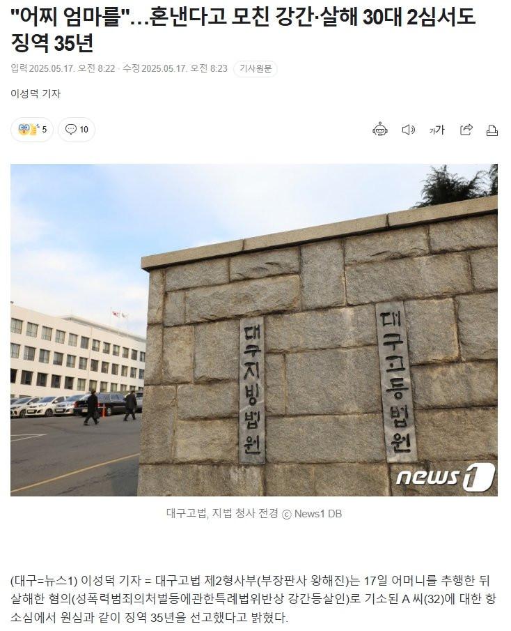 클릭하시면 원본 이미지를 보실 수 있습니다.