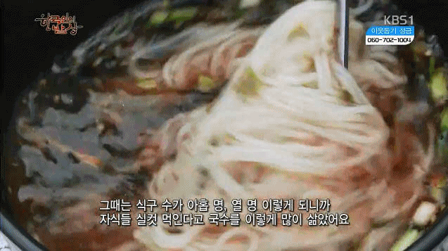 BwkW1743726018_347859083.gif