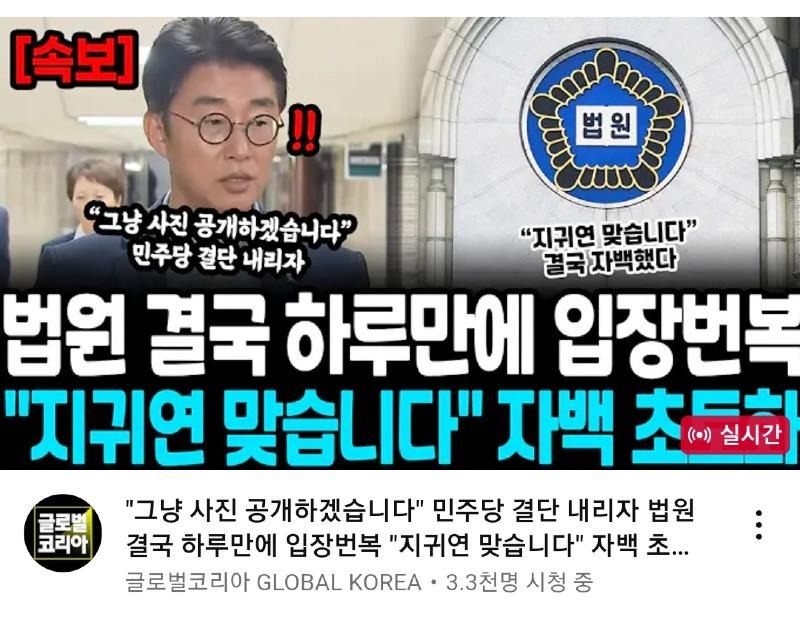 클릭하시면 원본 이미지를 보실 수 있습니다.