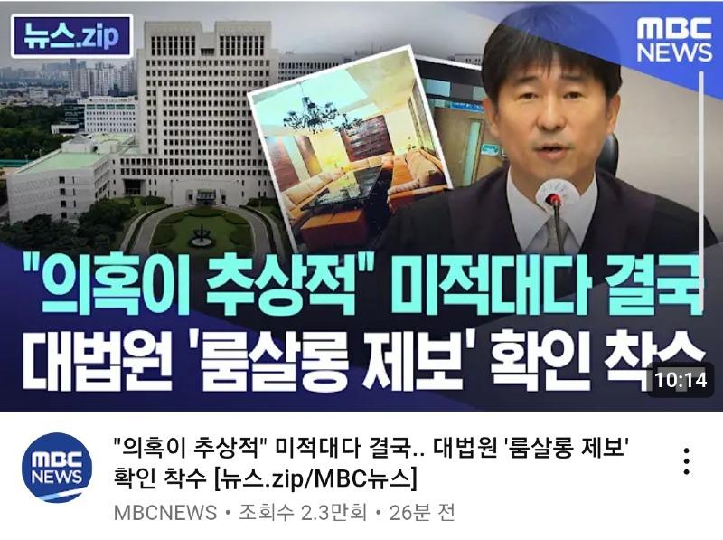 Screenshot_20250517_132943_Samsung Internet.jpg